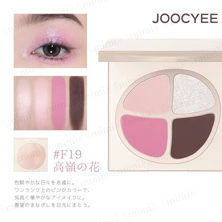 nono アイパレット nono アイパレット Novo-アイシャドウパレット,5色,ロマンチック